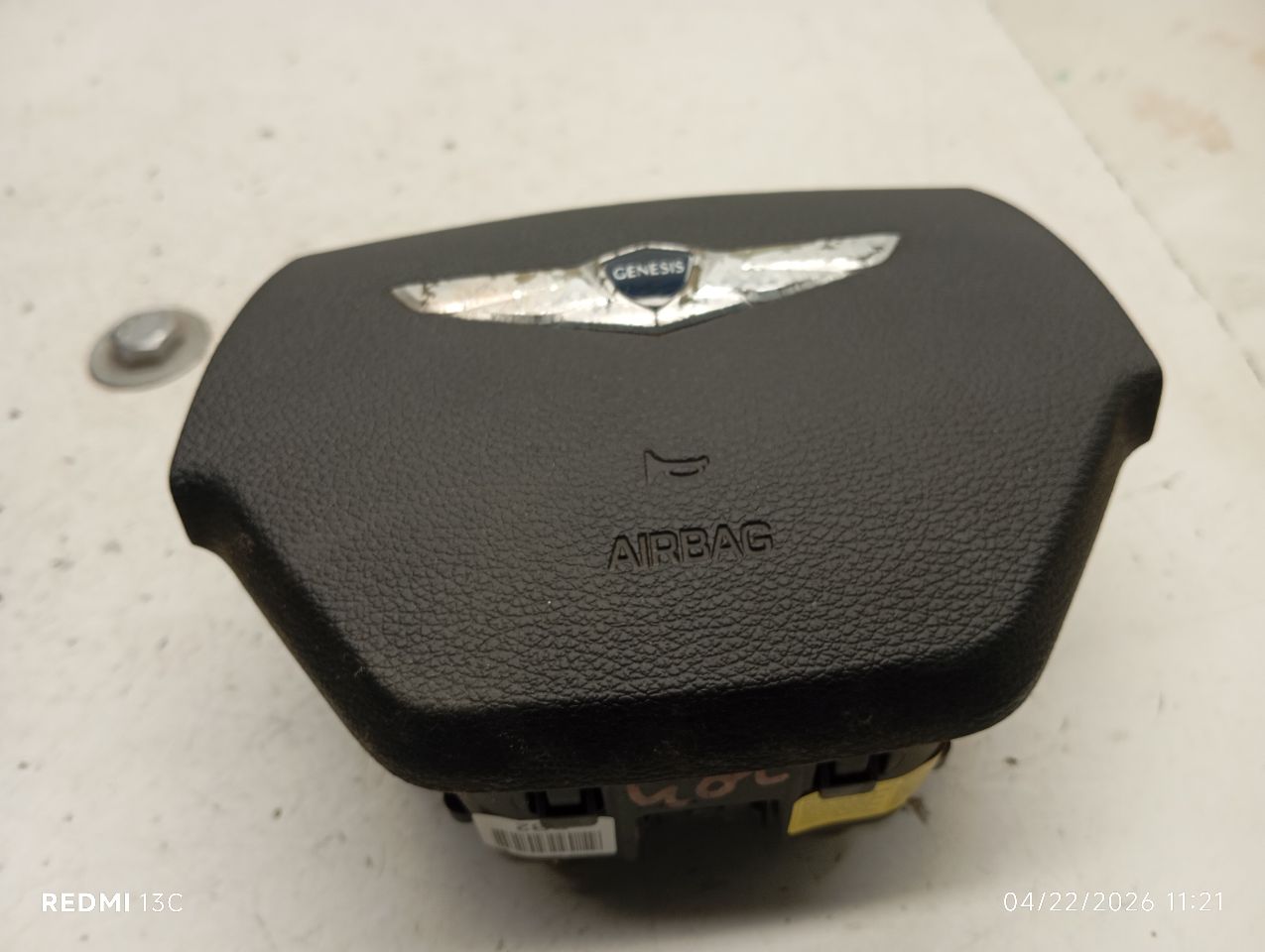Part image 2