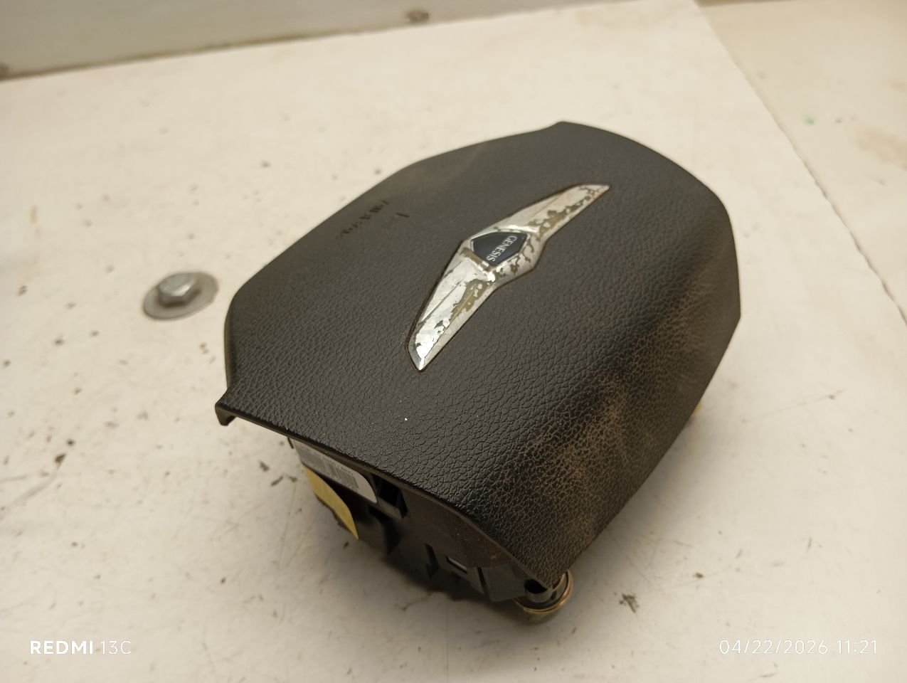 Part image 3