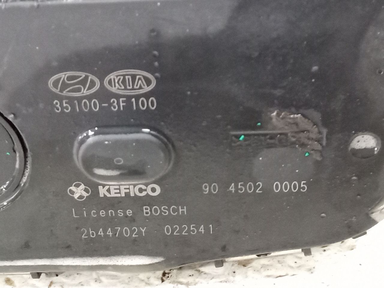 Part image 4