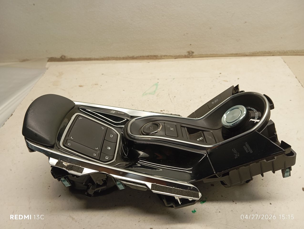 Part image 1