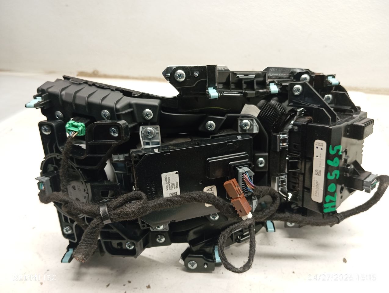 Part image 4