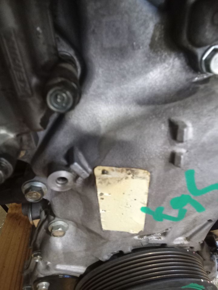 Part image 6
