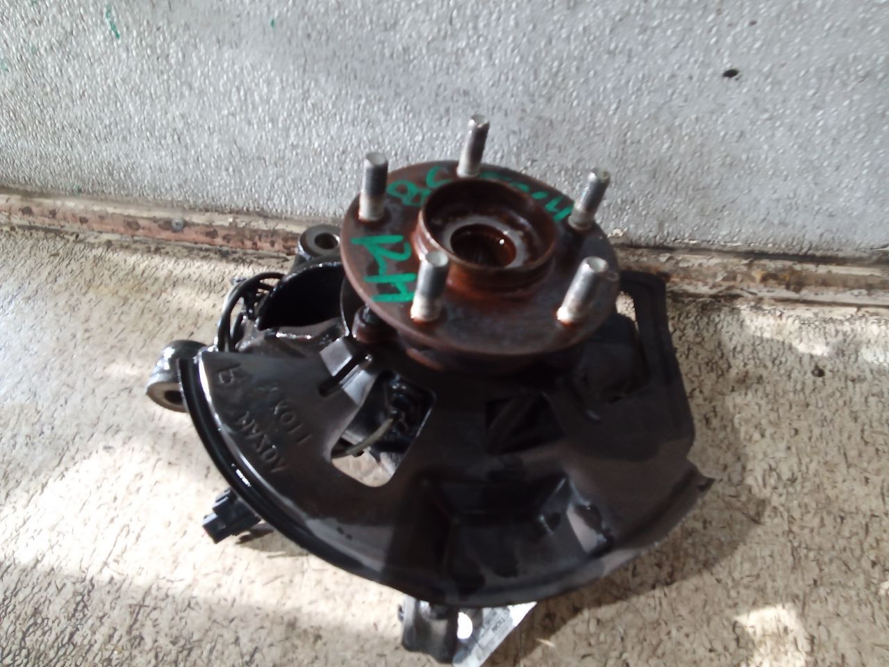 Part image 3