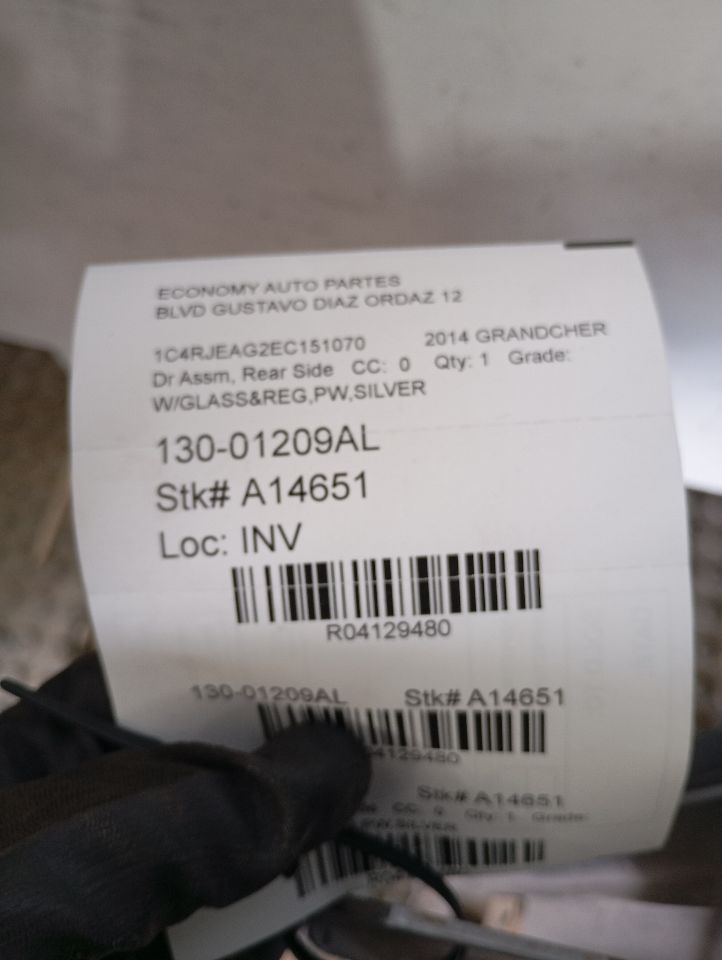 Part image 8