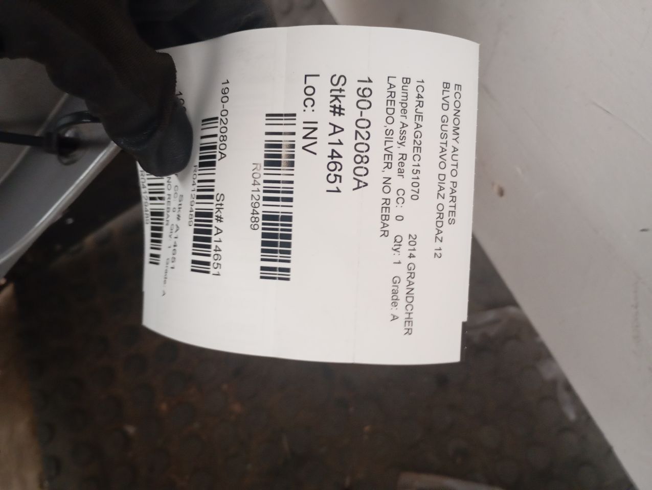 Part image 1