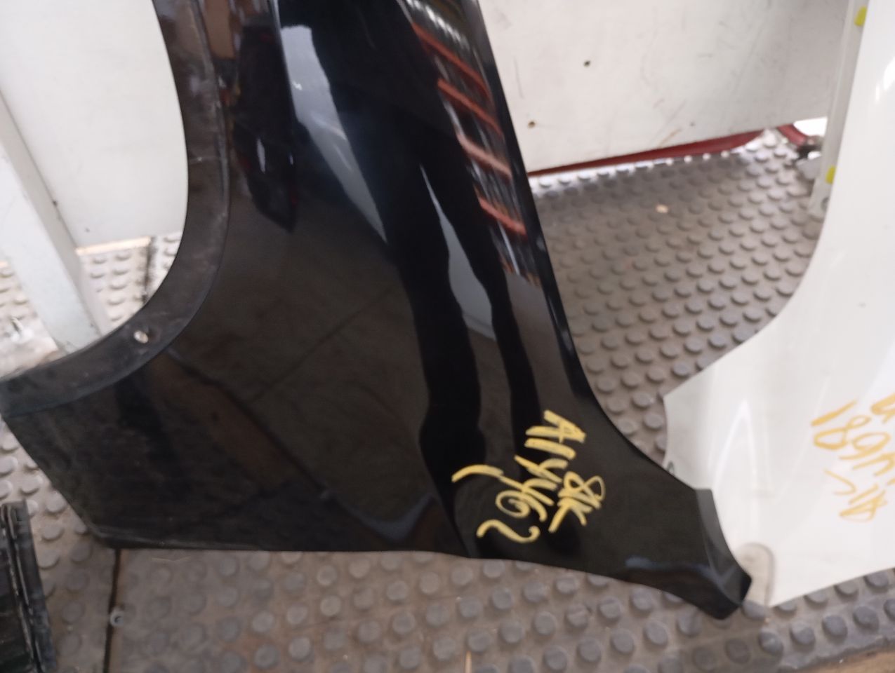 Part image 3