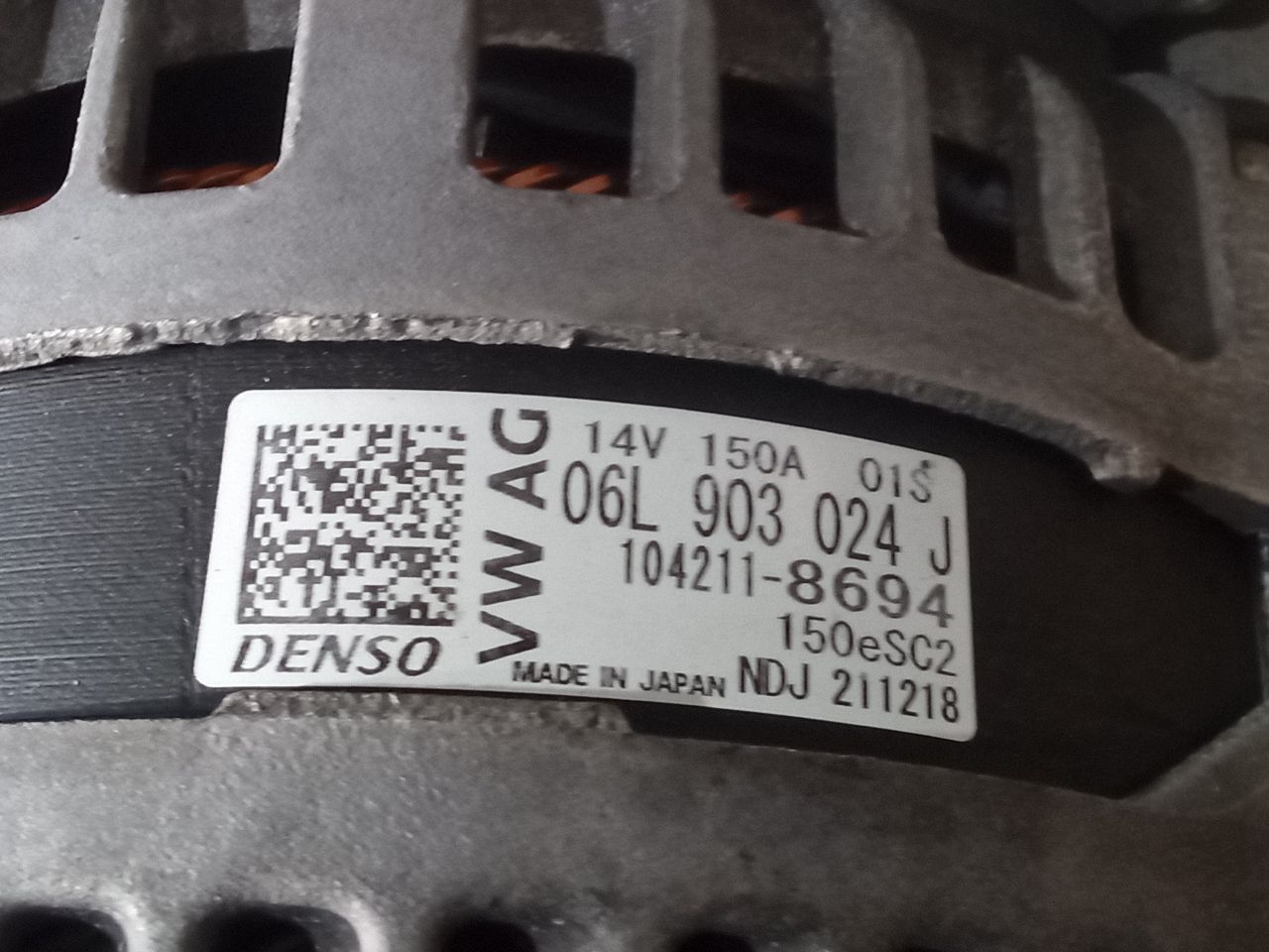Part image 3