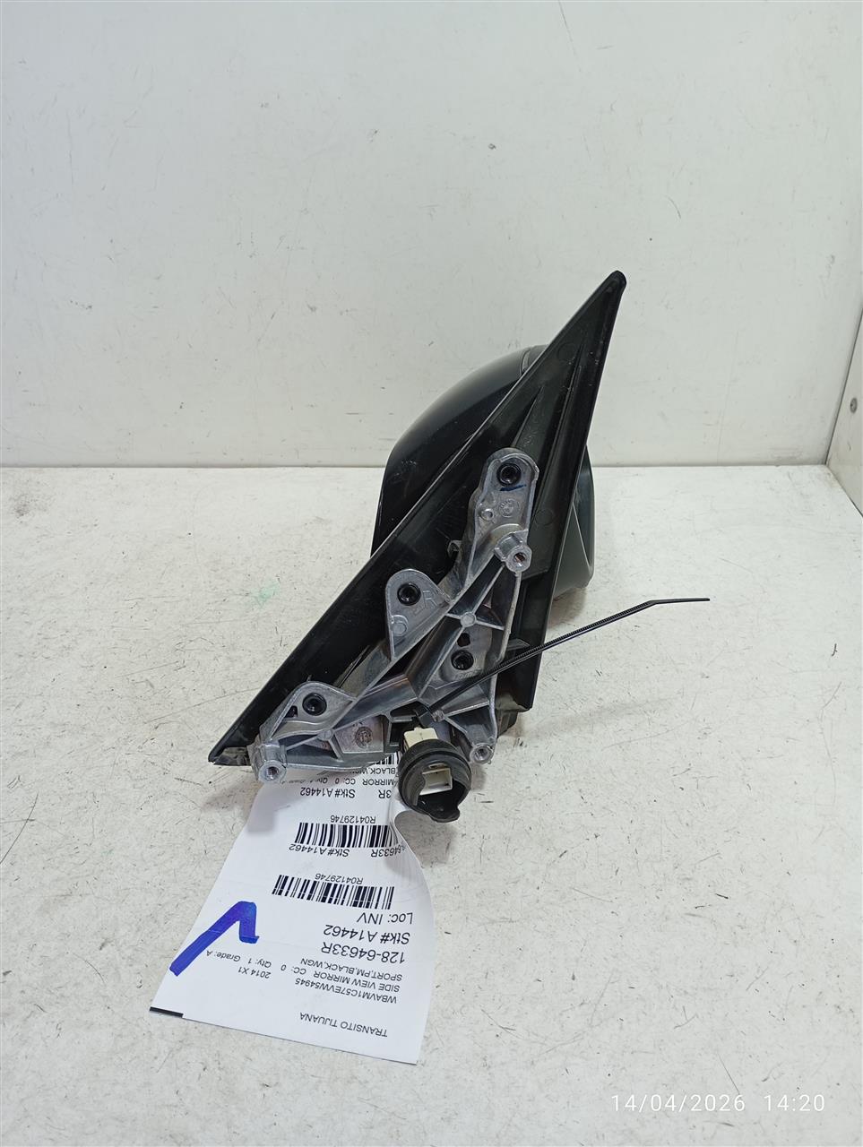 Part image 1