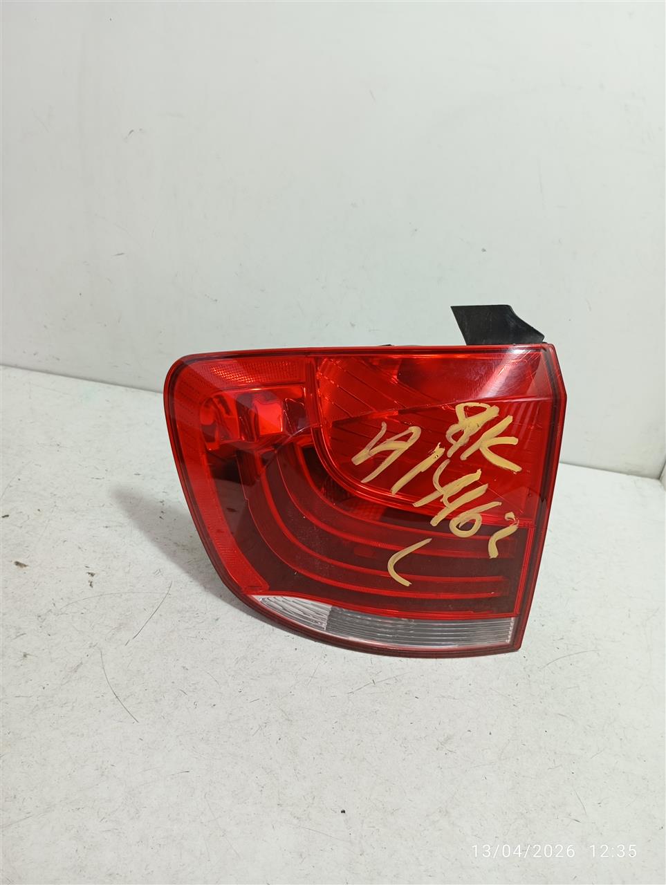 Part image 1