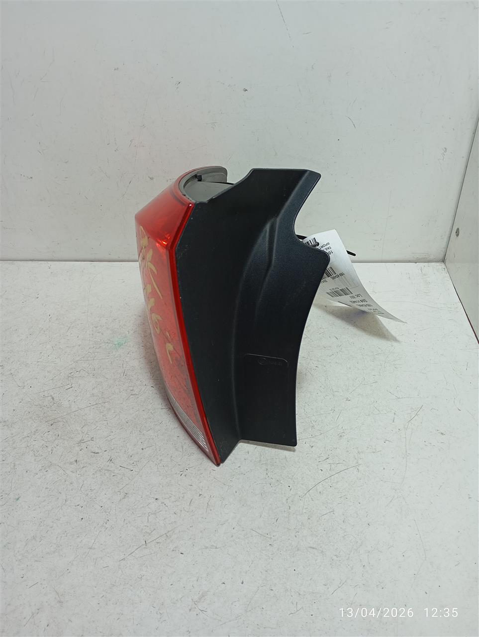 Part image 2