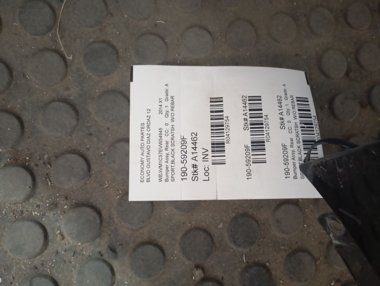 Part image 1