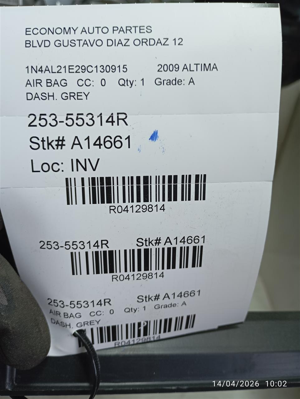 Part image 5