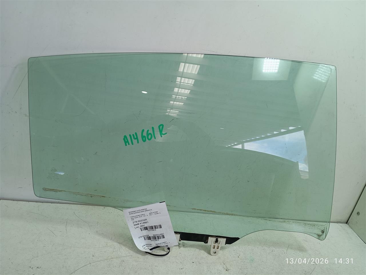 Part image 1