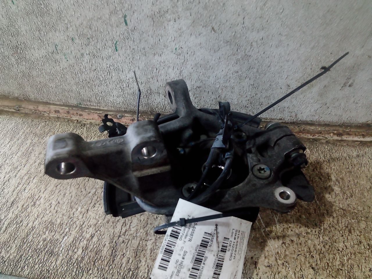 Part image 1