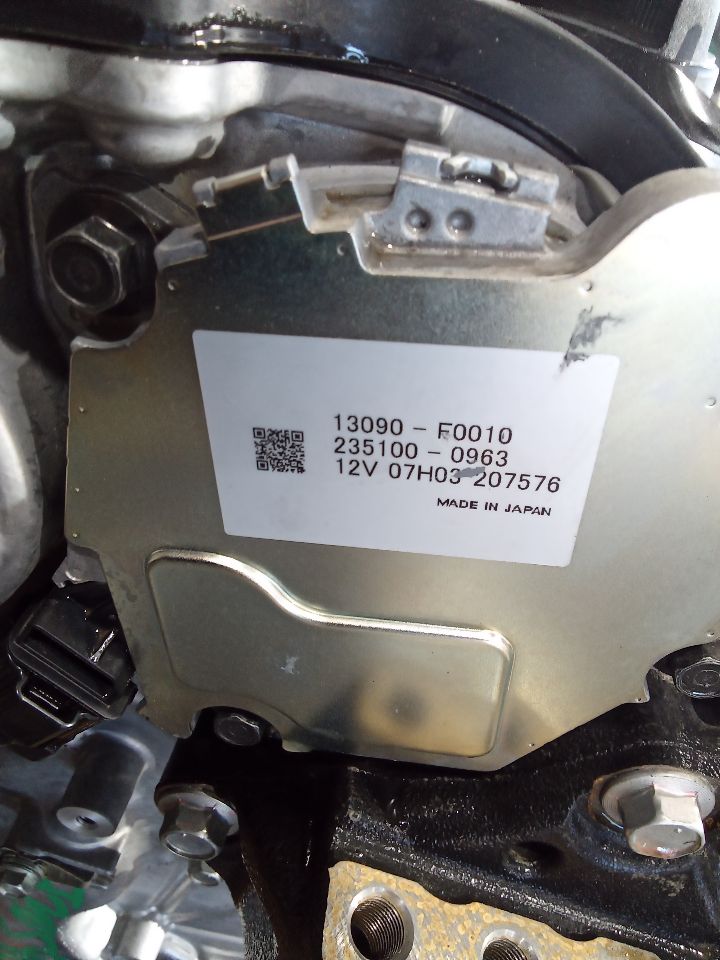 Part image 6