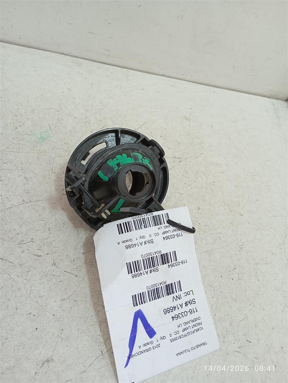Part image 1