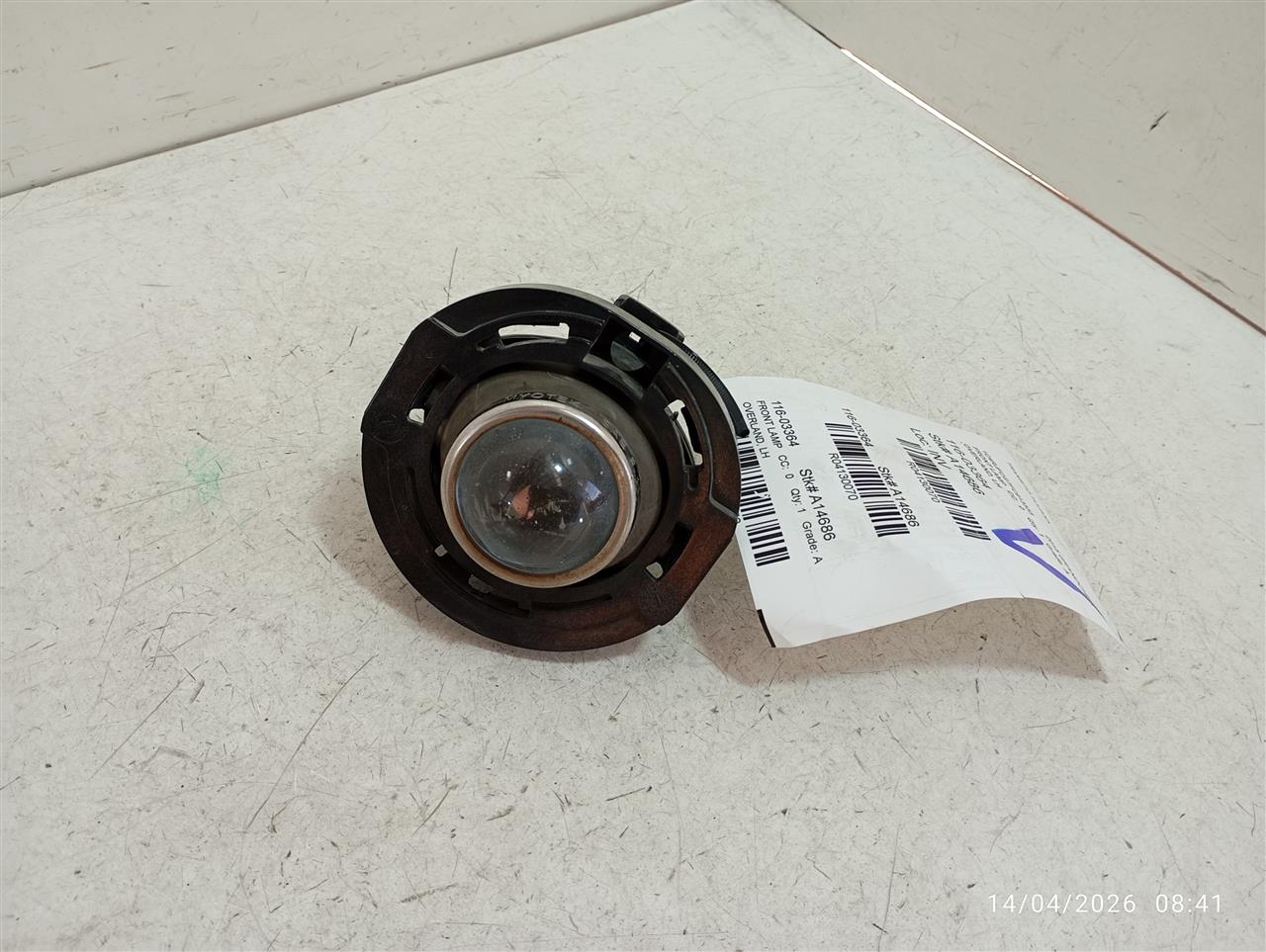 Part image 2
