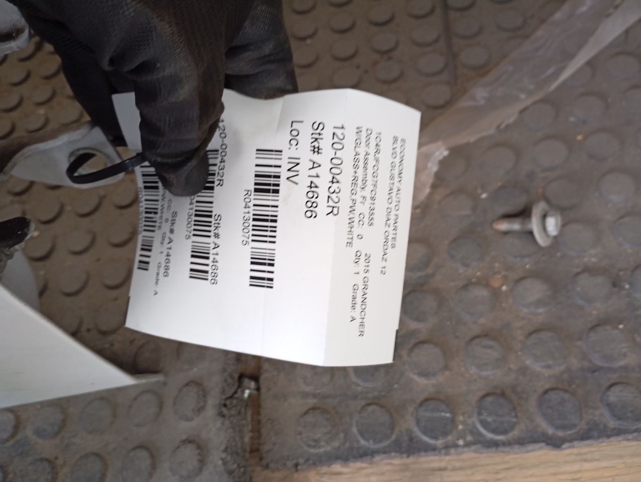 Part image 1
