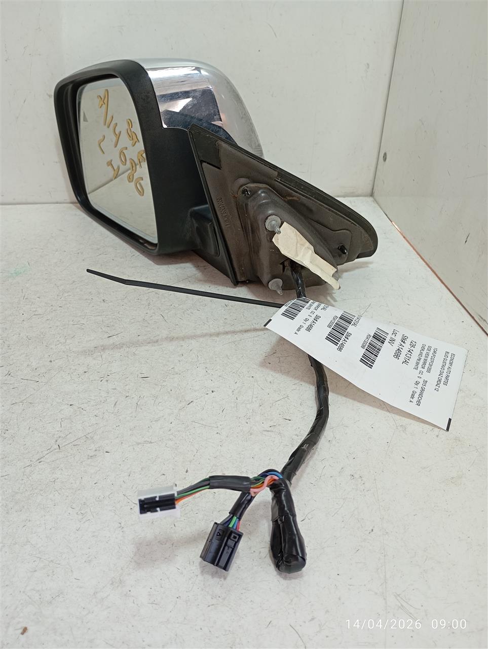 Part image 2