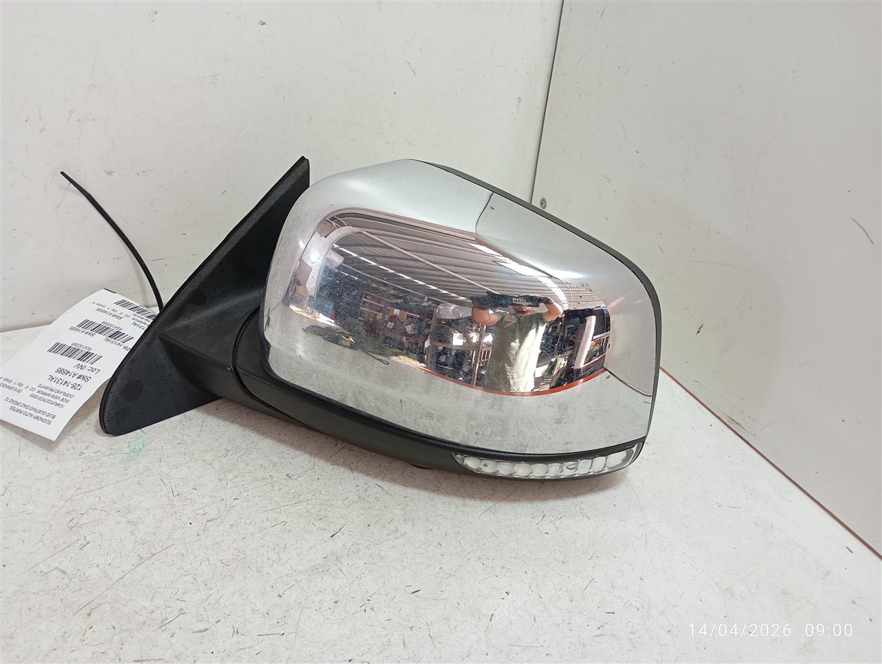 Part image 3