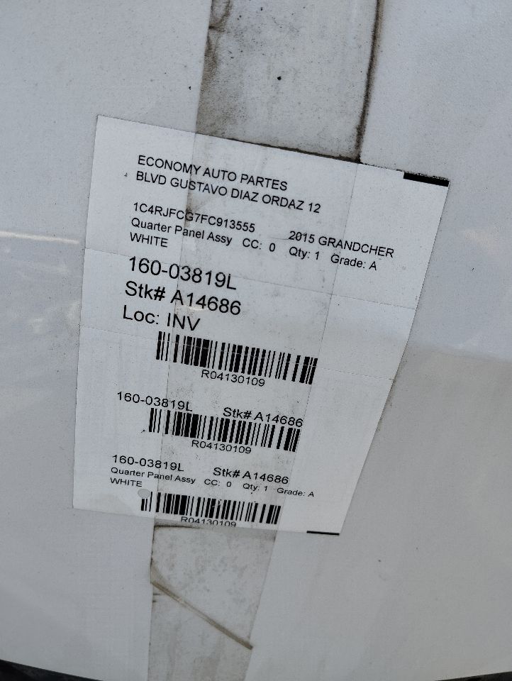 Part image 3