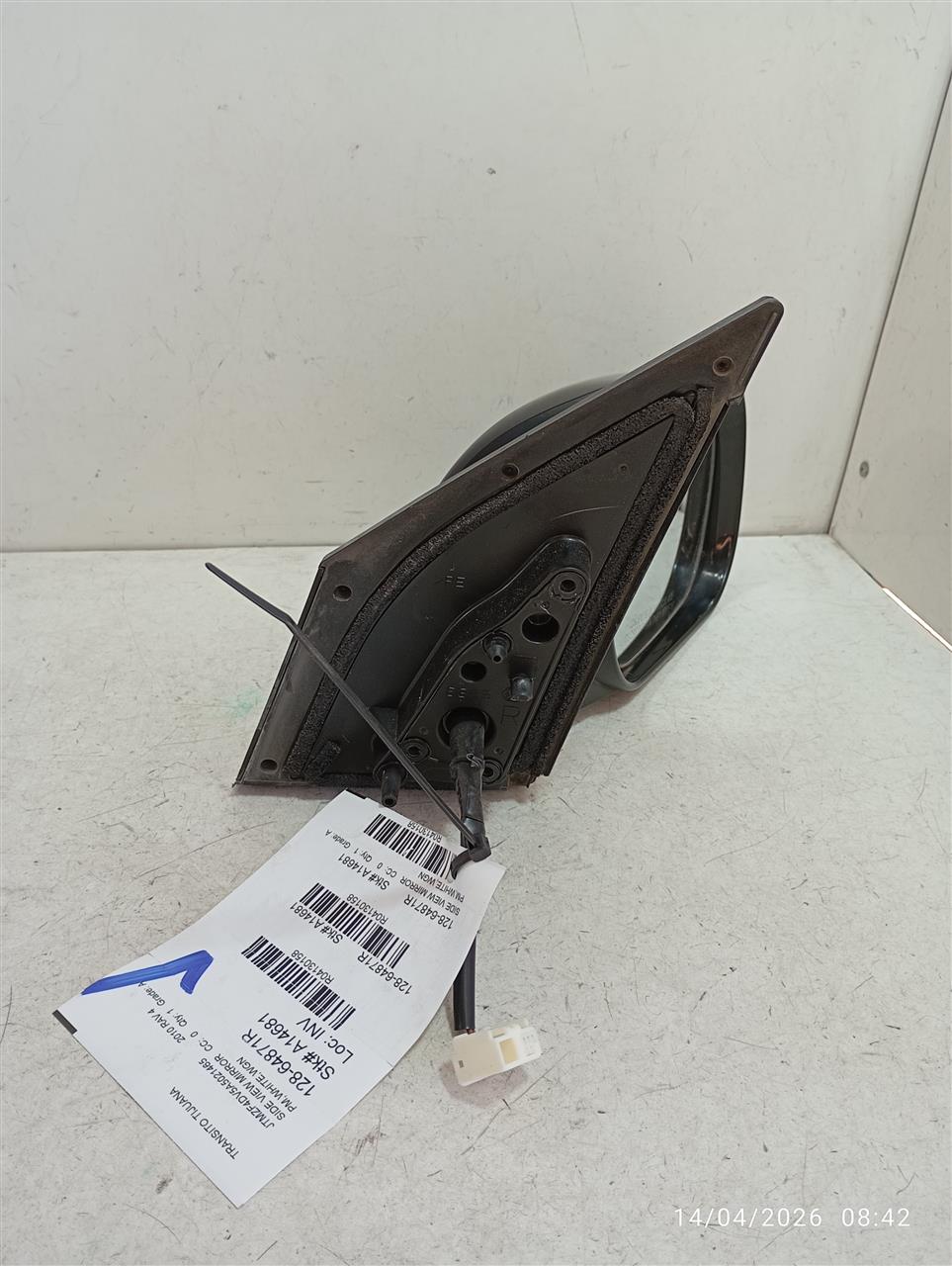 Part image 1