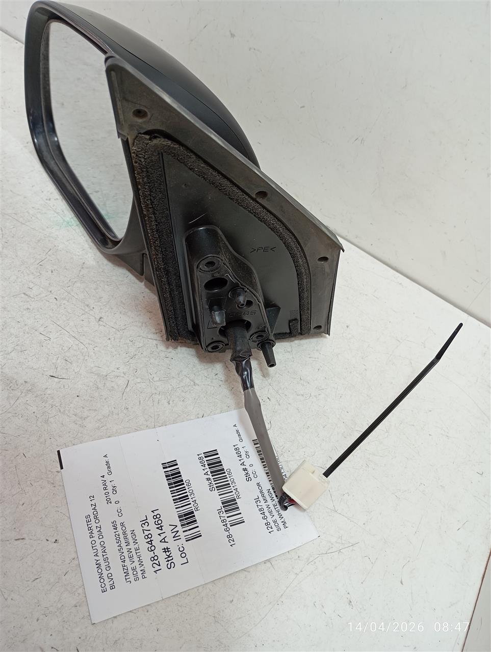 Part image 1