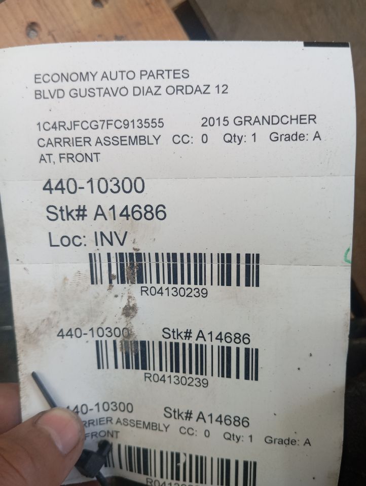 Part image 1