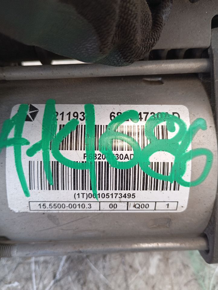 Part image 3