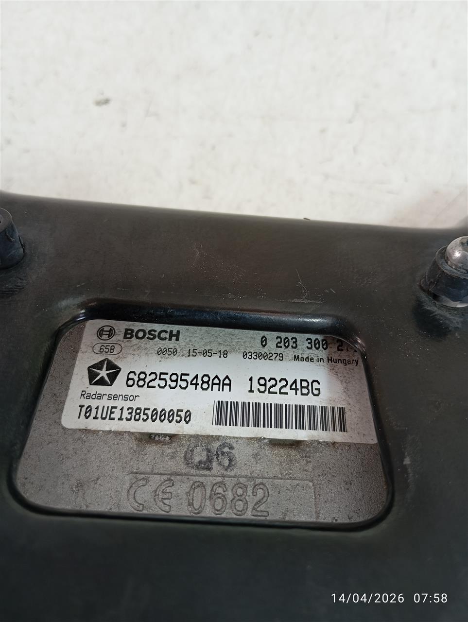 Part image 3