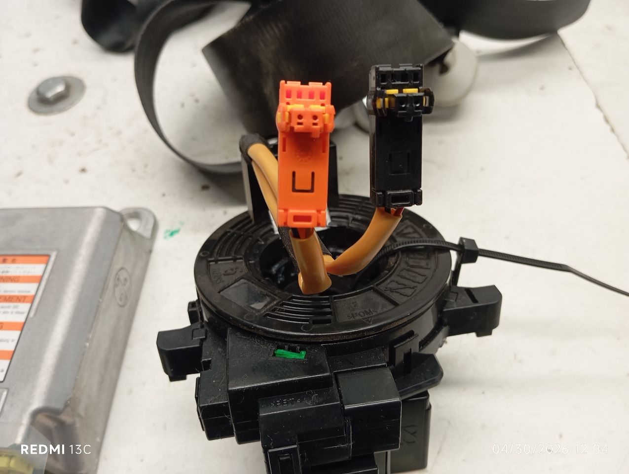 Part image 4