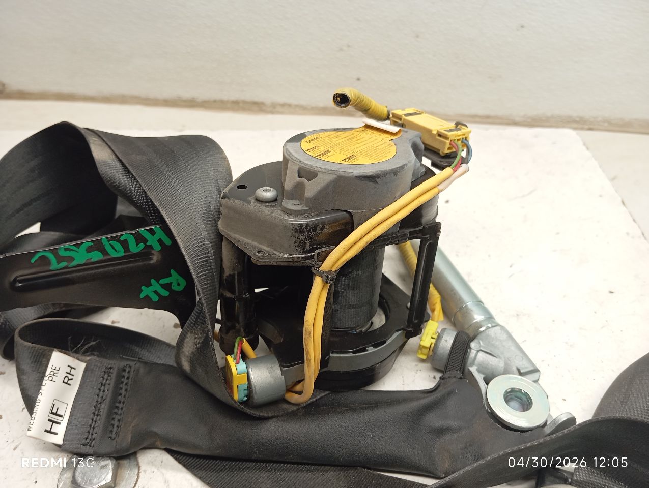 Part image 8