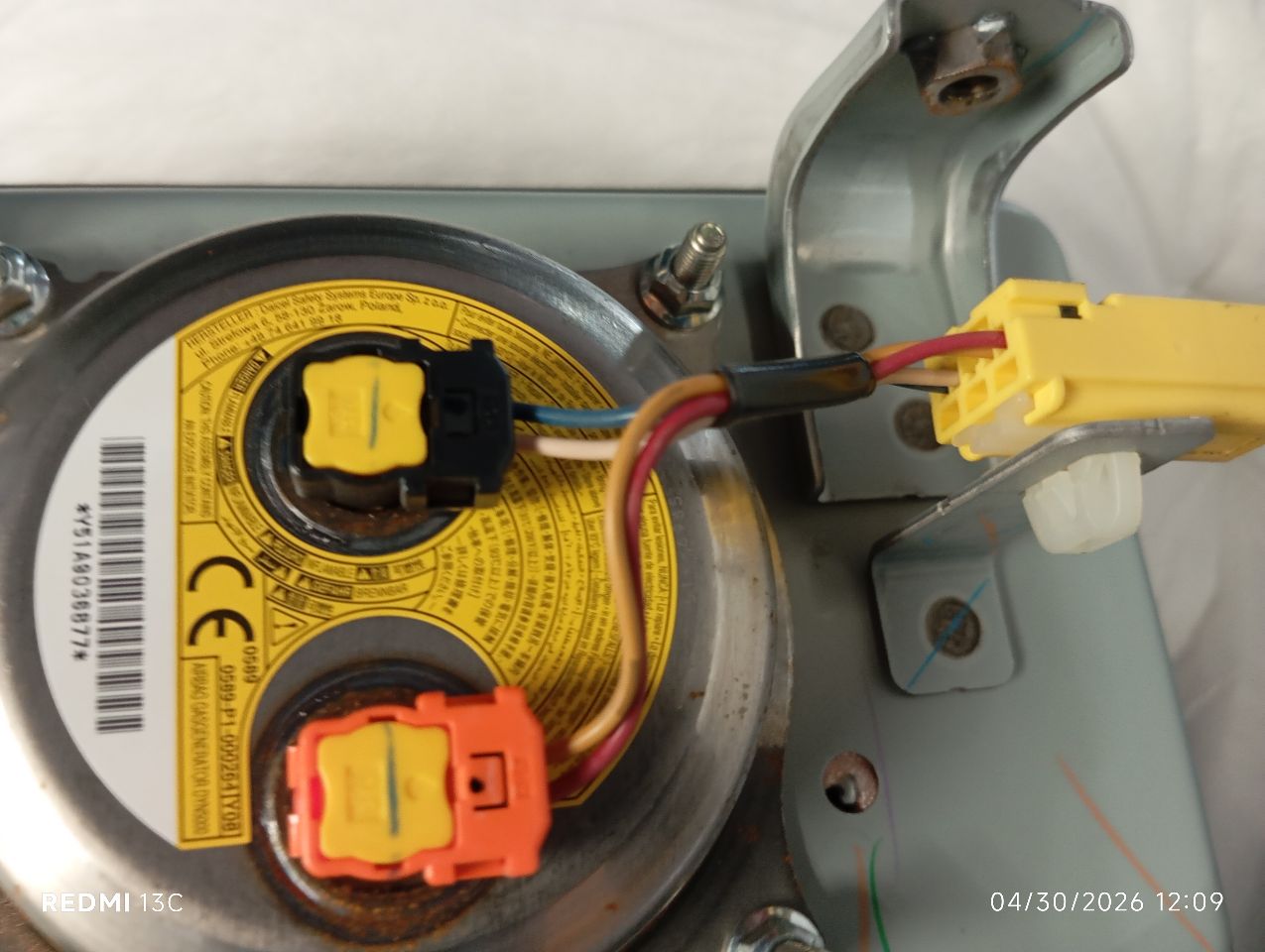 Part image 14
