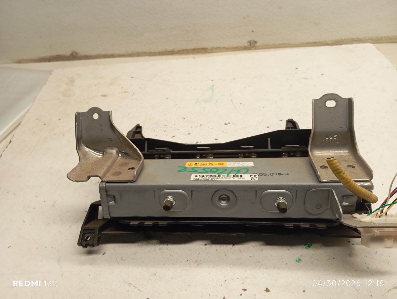 Part image 6