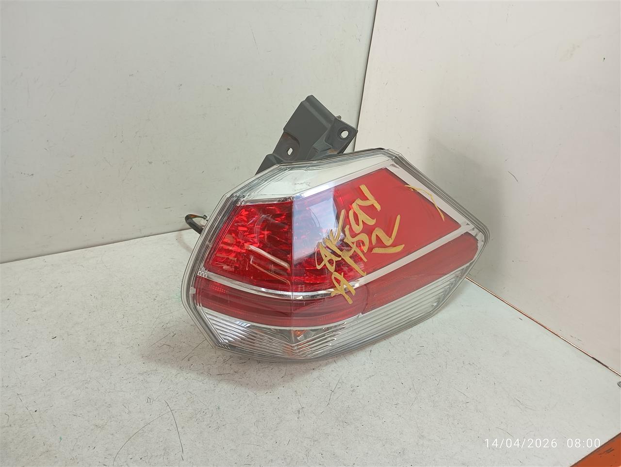 Part image 2