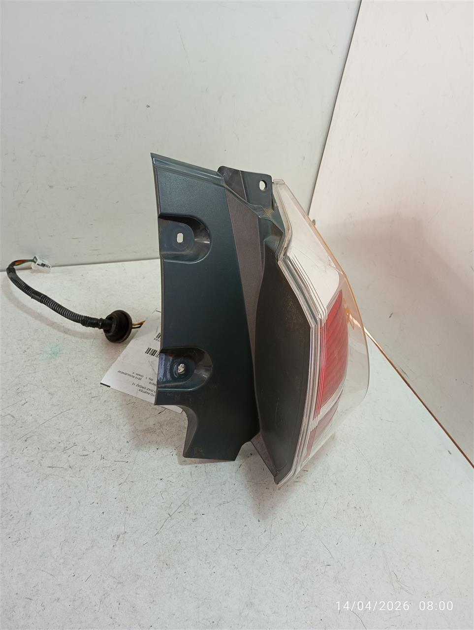 Part image 3