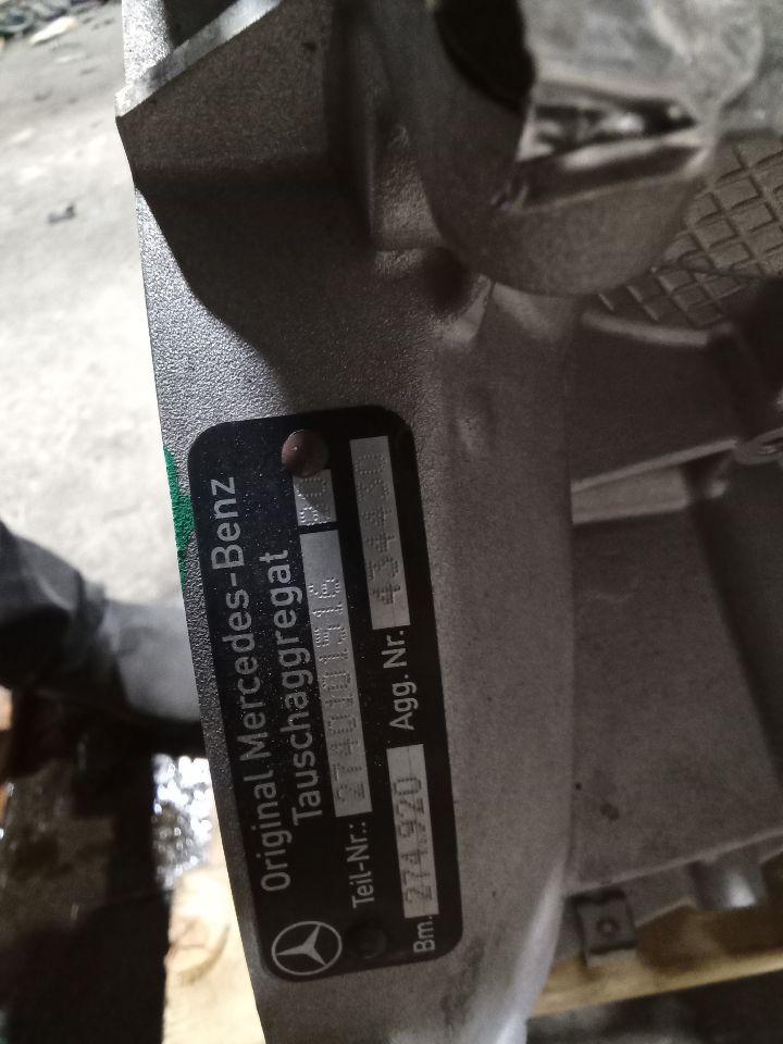Part image 8