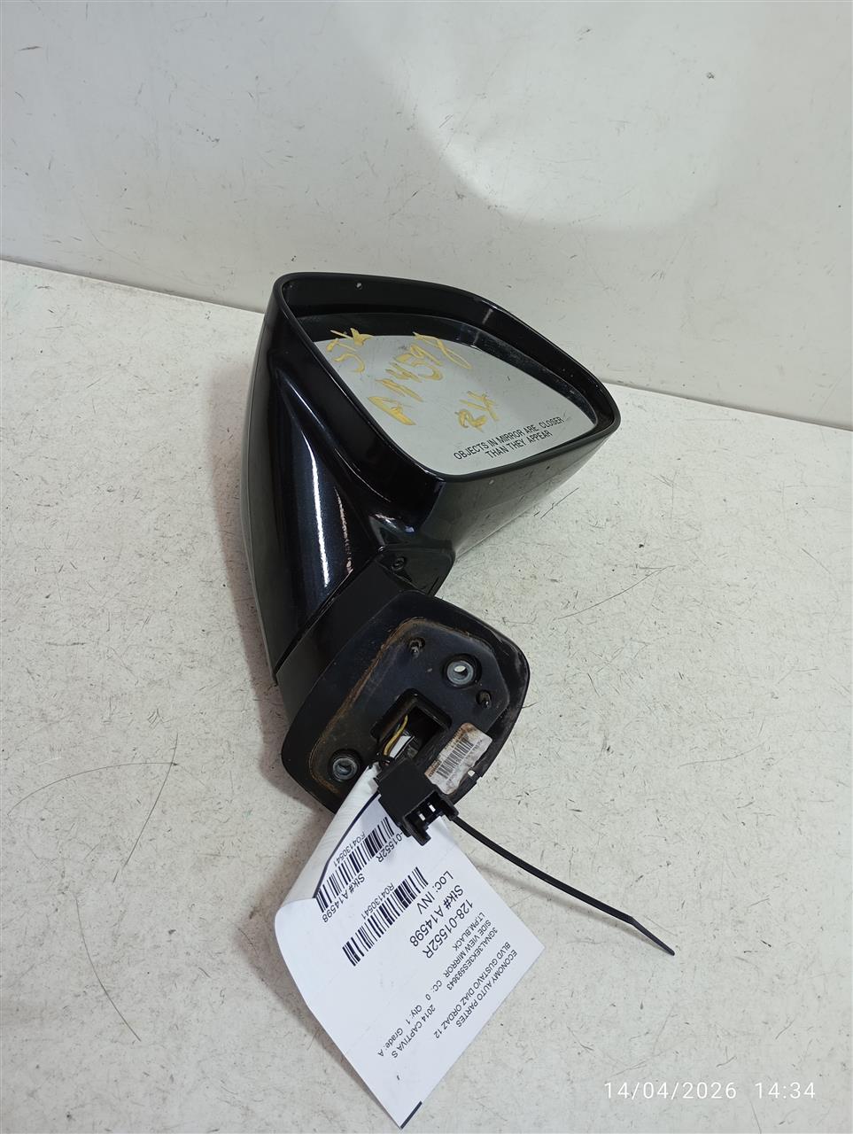 2014 General Motors CAPTIVA SPORT Side View Mirror