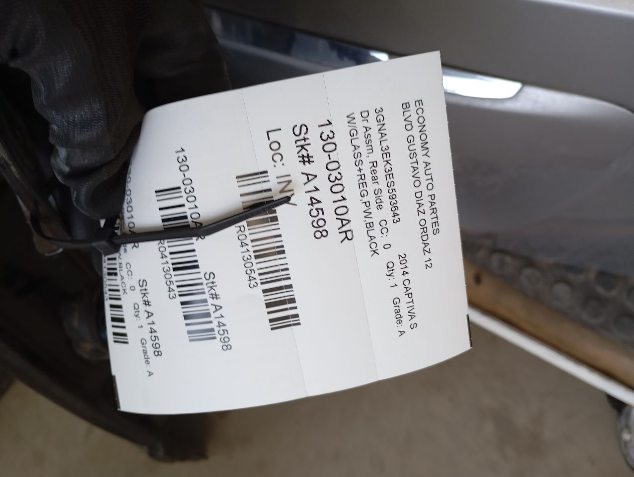 2014 General Motors CAPTIVA SPORT Dr Assm, Rear Side
