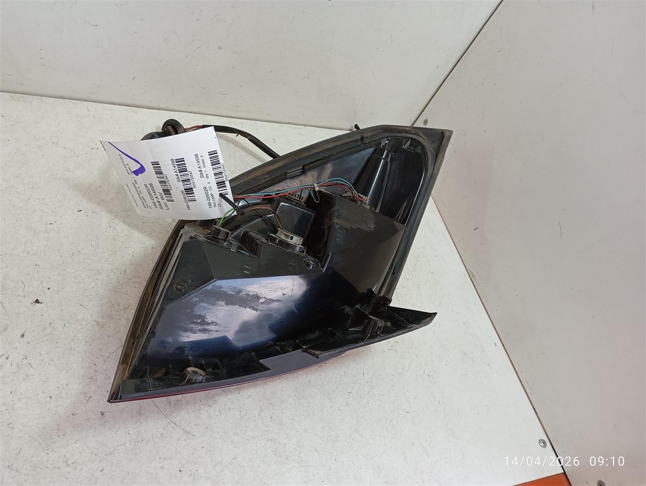 Part image 1