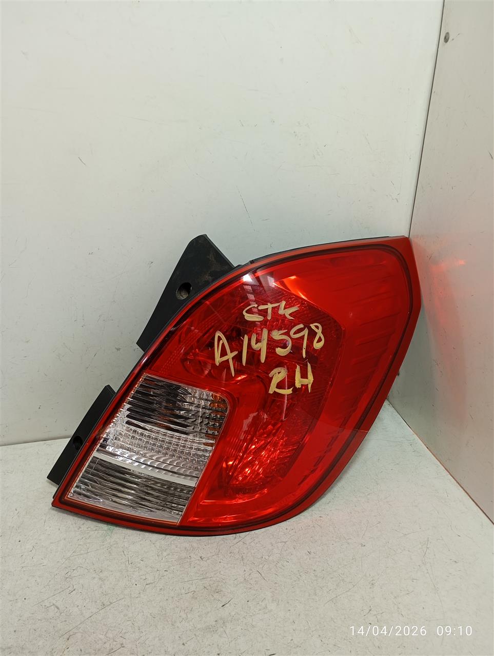 Part image 2
