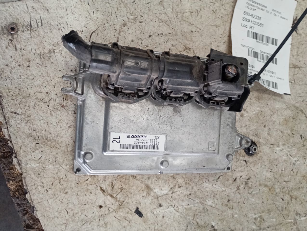 Part image 1