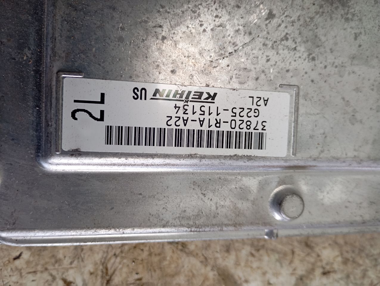 Part image 2