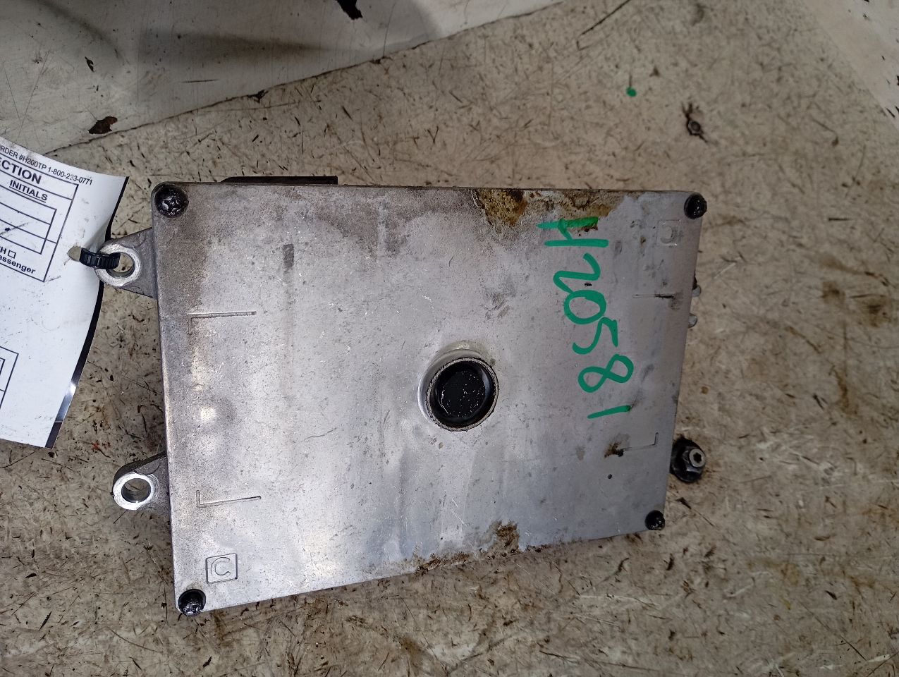 Part image 3