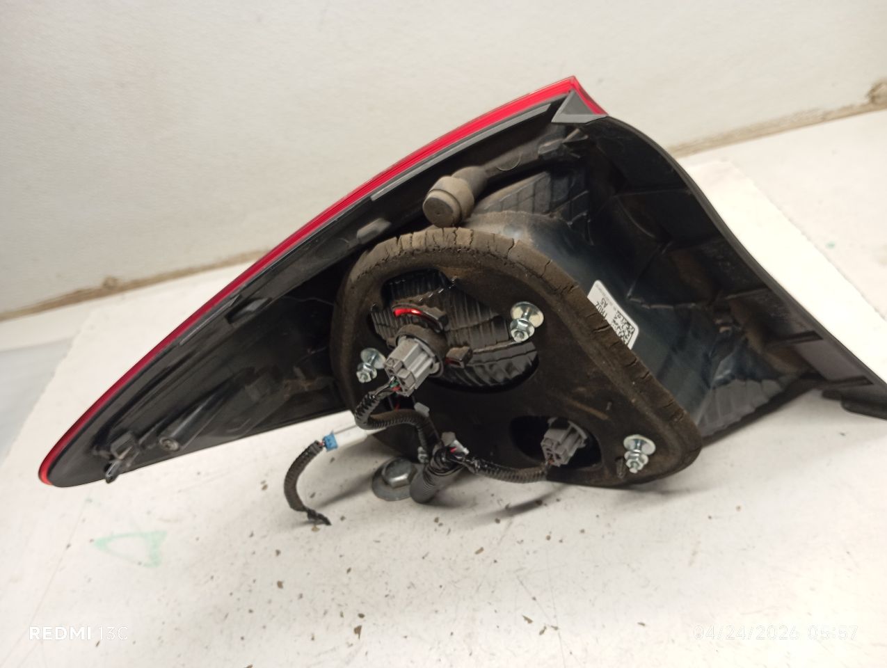 Part image 3