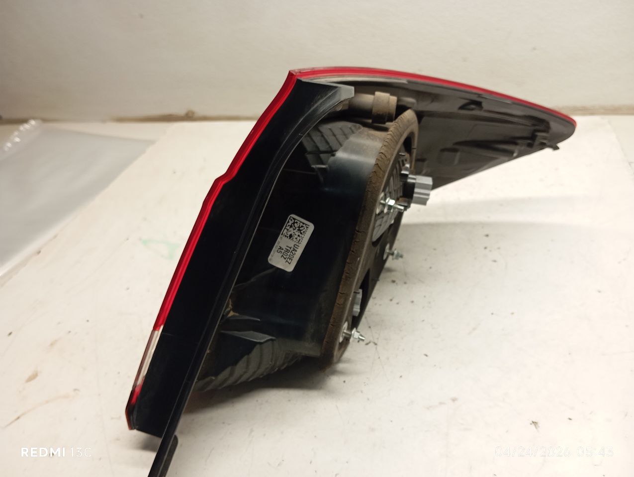 Part image 2