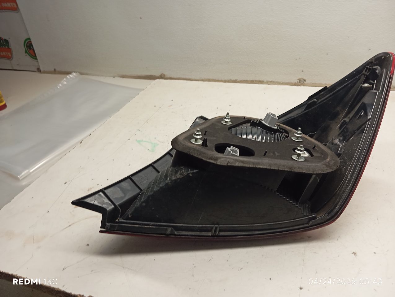 Part image 4