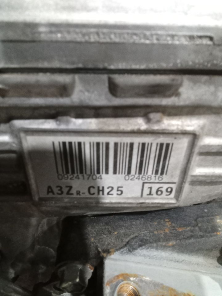 Part image 5