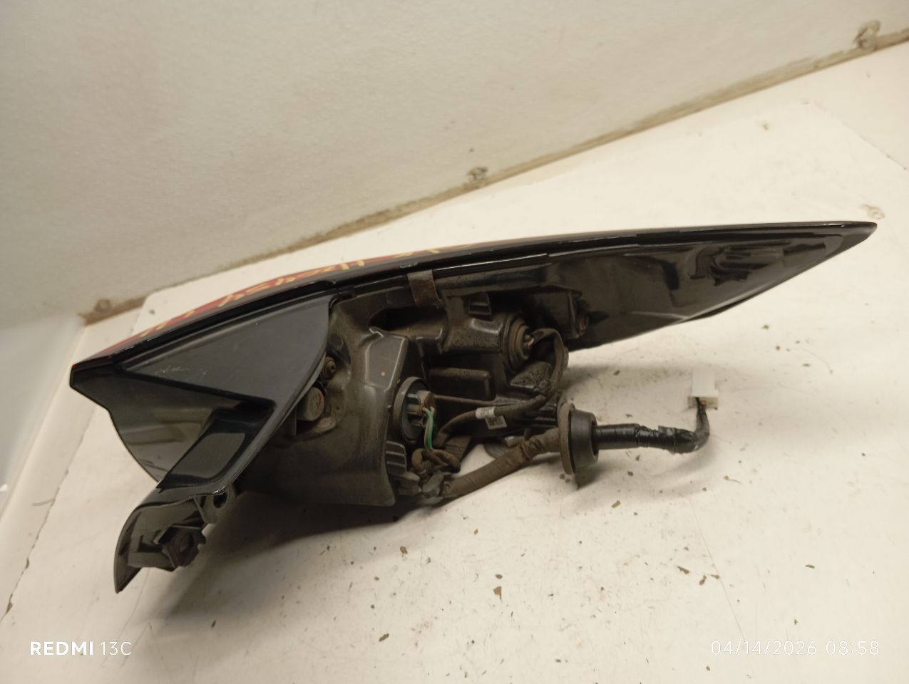 Part image 3