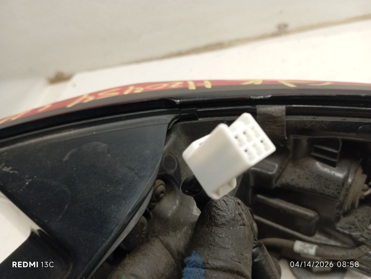 Part image 4